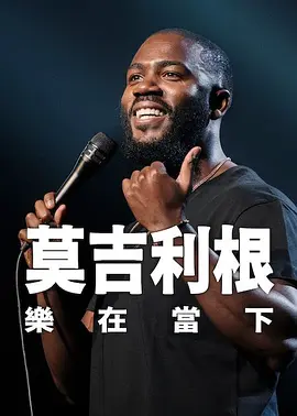 美妙性爱的秘密体验